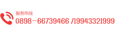 (w)ᾀ(xin)013886184805 
